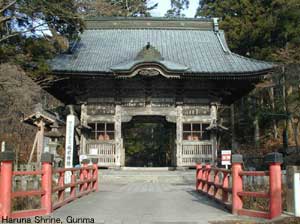 Haruna Shrine, Gunma