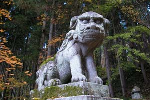 Komainu