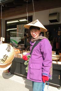 Is she a local people?