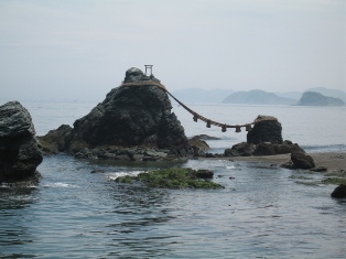 Meoto Iwa