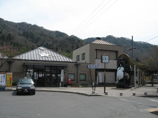 Shigaraki Kougen Station