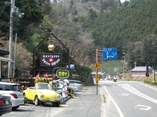 Swiss restaurant at Asamiya 