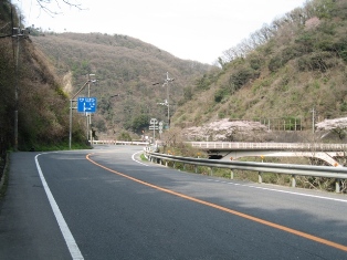 You will arrive Amagase-sam soon