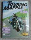 Touring Mpple Hokkaido(2001)