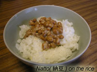 Natto pakkage