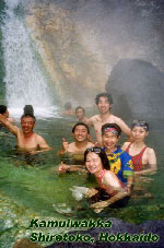 Kamuiwakka Shiretoko,Hokkaido