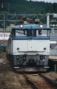 Japanese cargo train, Hokkaido