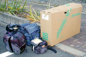 DANBOURU BAKO:corrugated carton