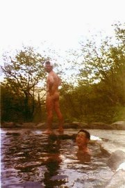Outdoor onsen No2.(Hot spring)