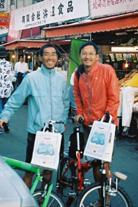 Nijo-ichiba, Sapporo, Hokkaido